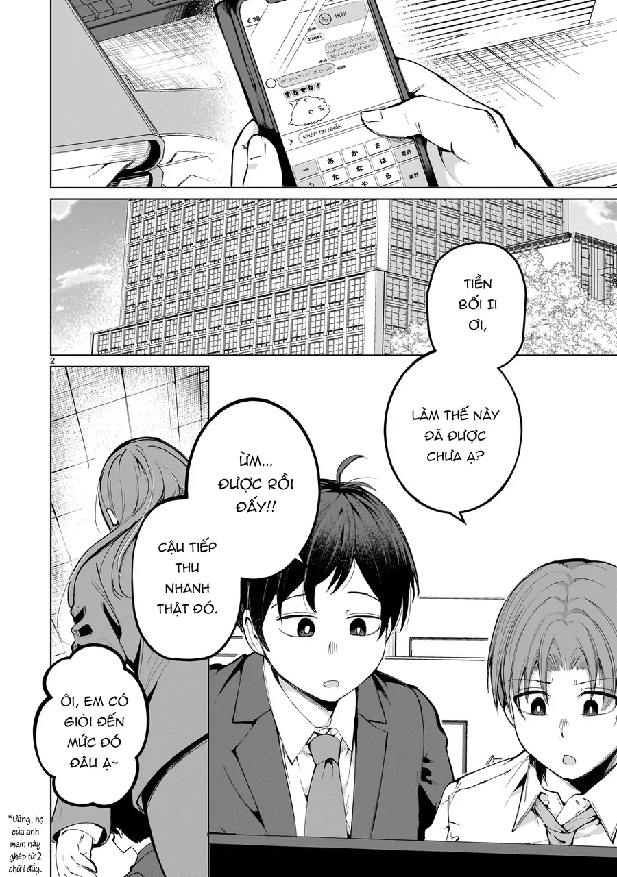 Aishisugiru Niizuma Chapter 1 - Trang 5