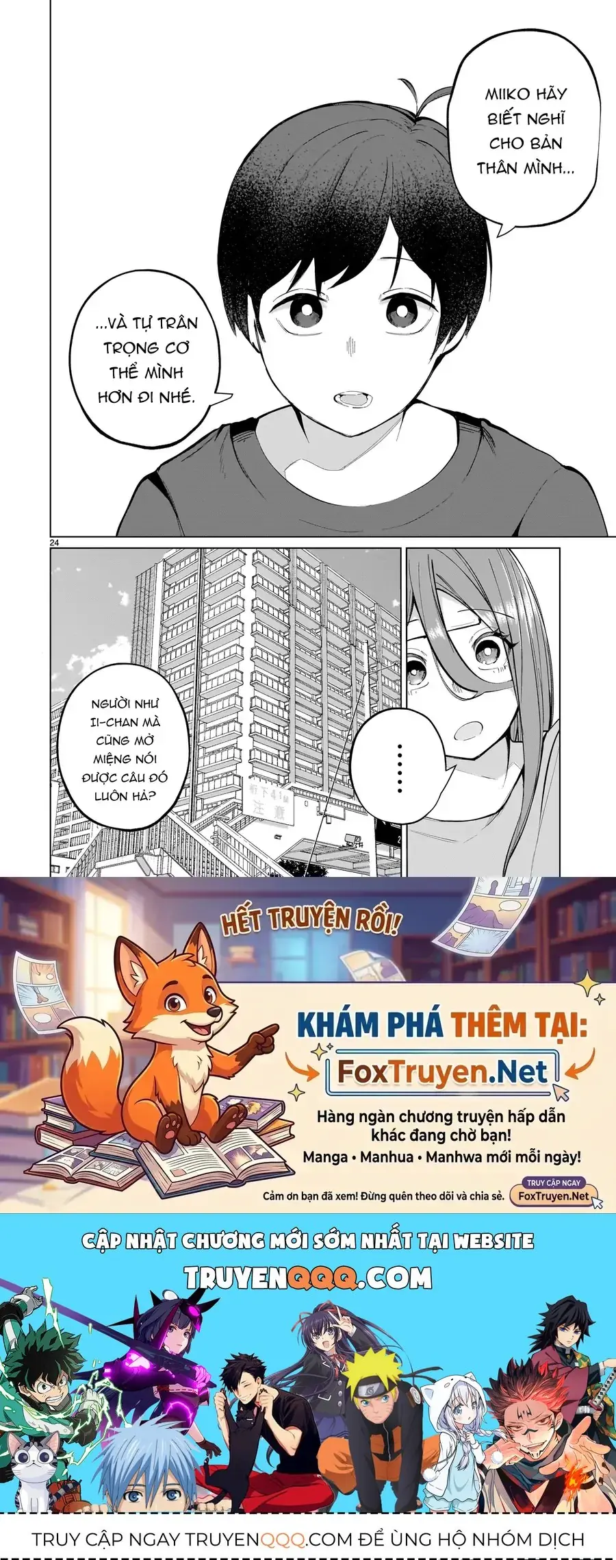 Aishisugiru Niizuma Chapter 3 - Trang 26