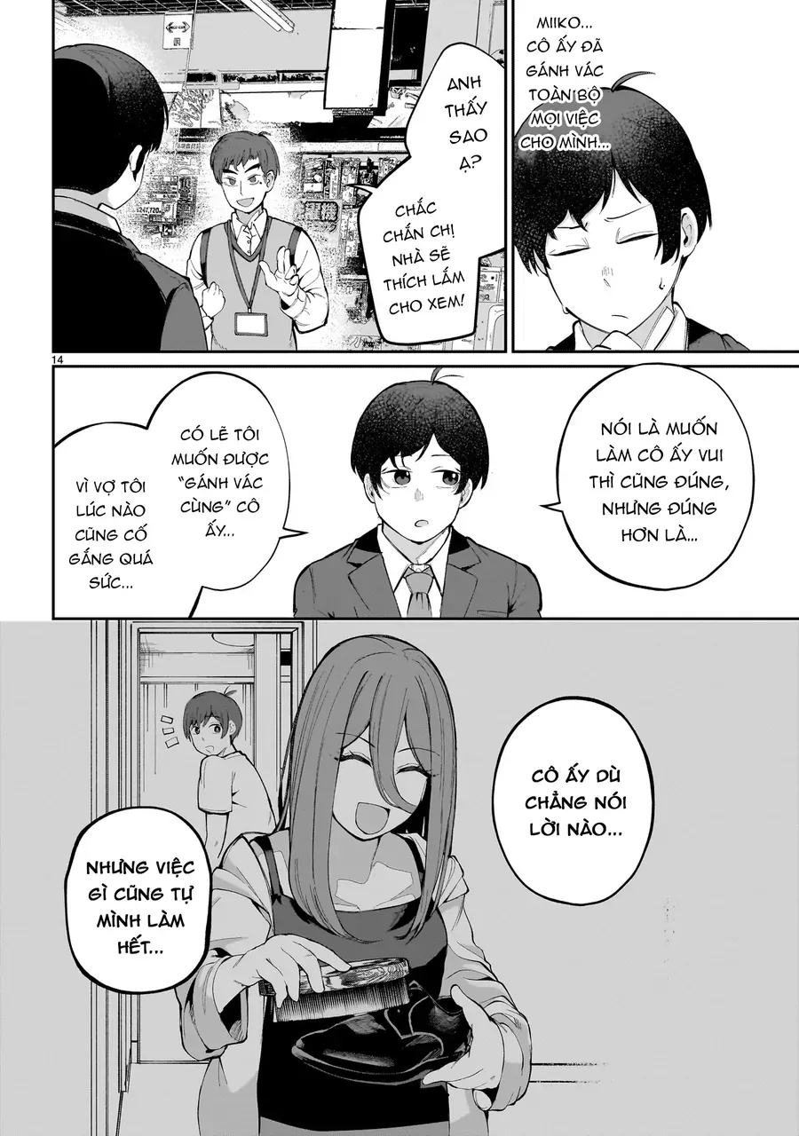 Aishisugiru Niizuma Chapter 4 - Trang 16