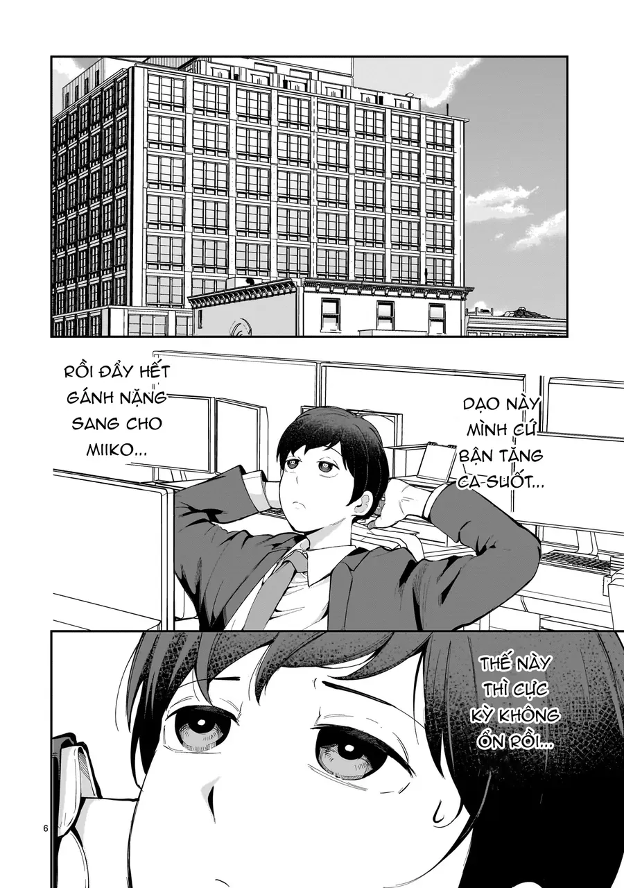 Aishisugiru Niizuma Chapter 4 - Trang 8