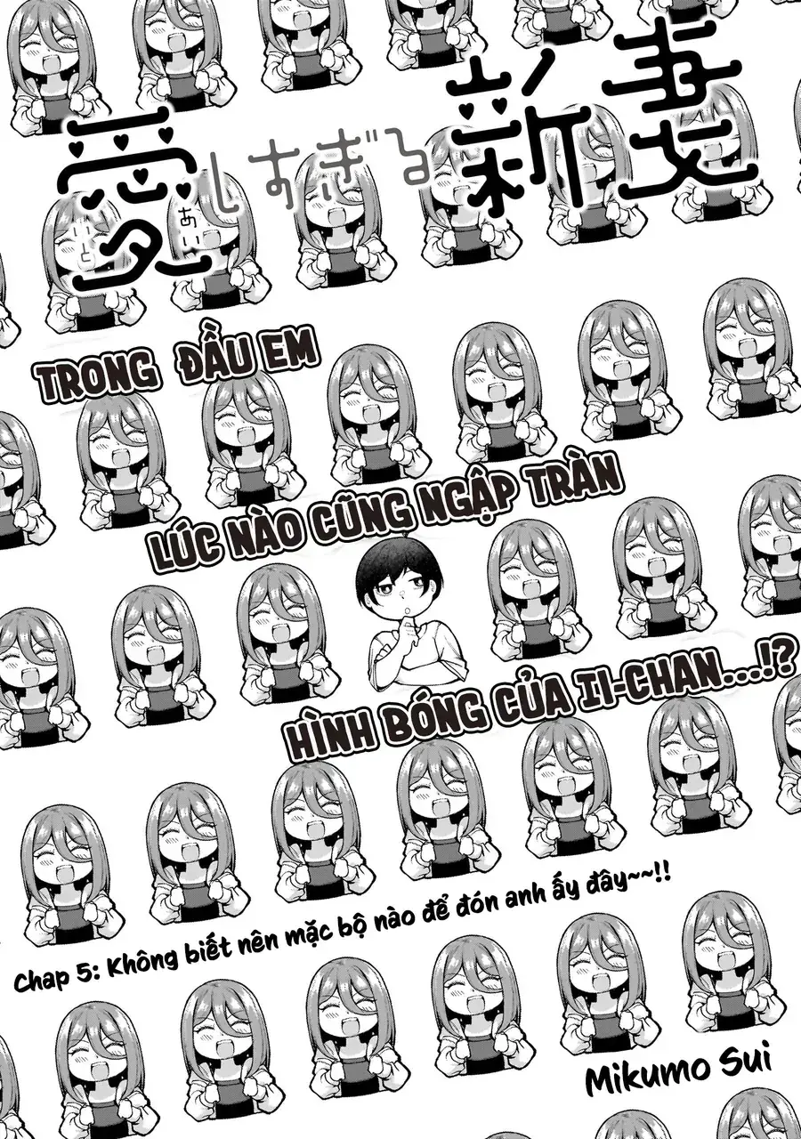 Aishisugiru Niizuma Chapter 5 - Trang 3