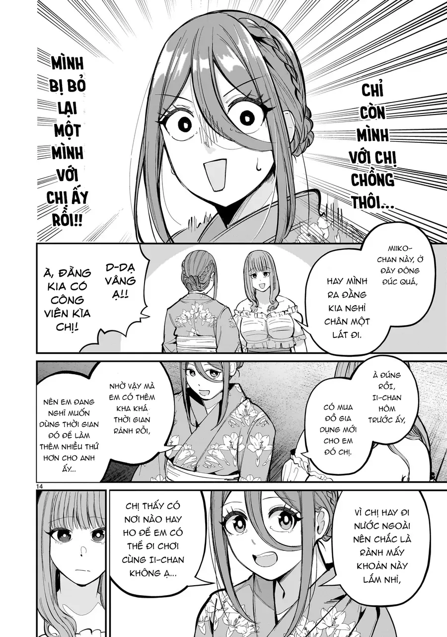 Aishisugiru Niizuma Chapter 6 - Trang 16