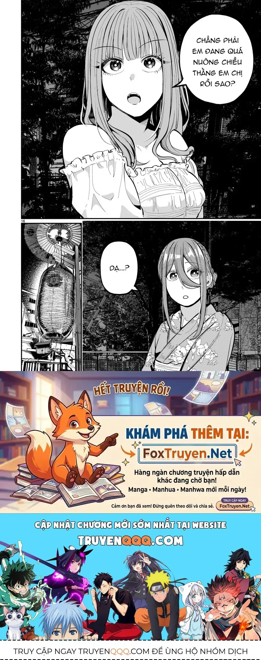 Aishisugiru Niizuma Chapter 6 - Trang 18
