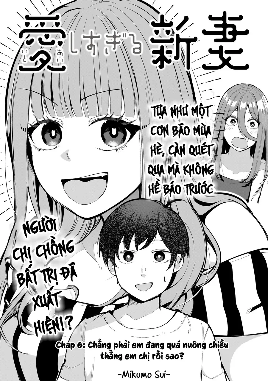 Aishisugiru Niizuma Chapter 6 - Trang 3