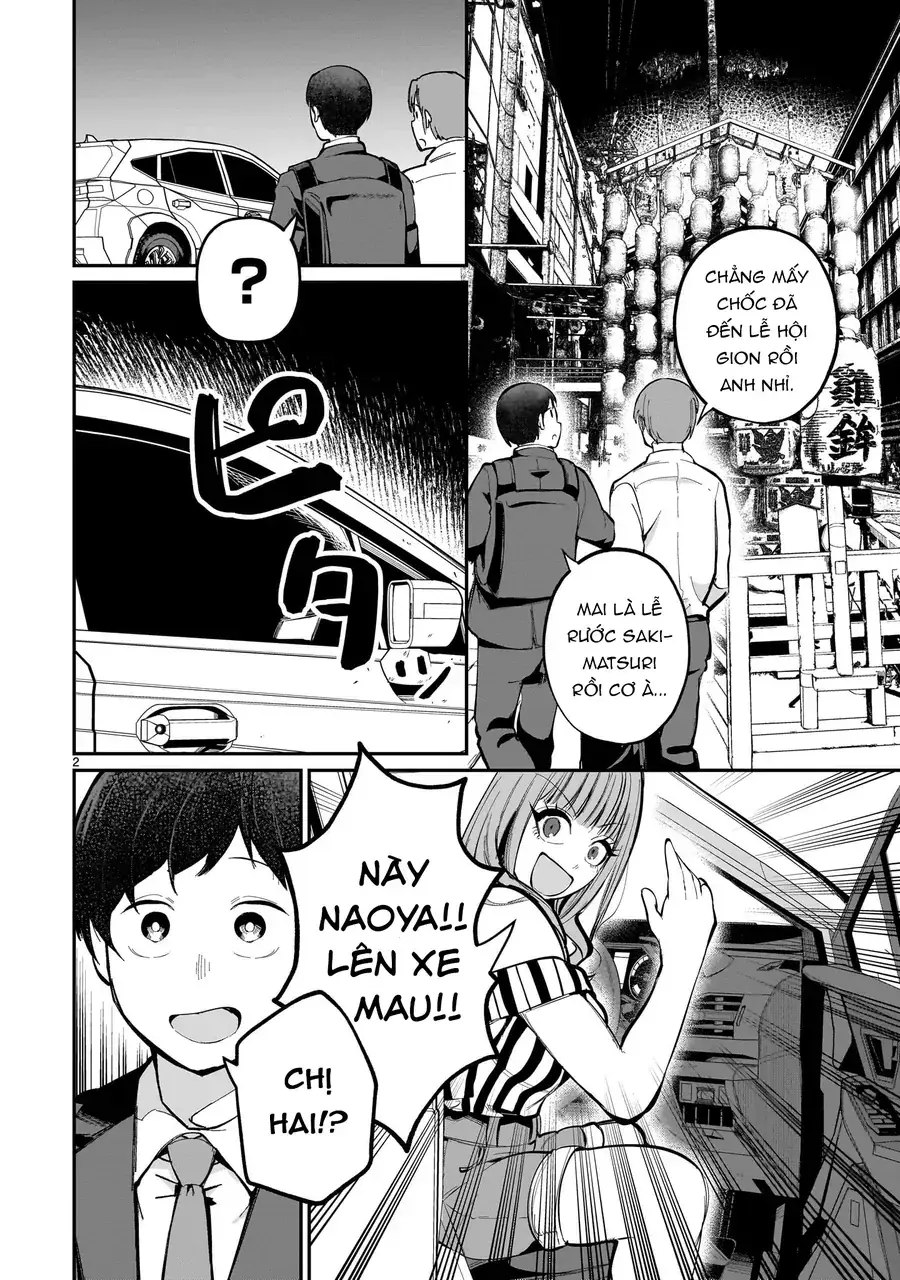 Aishisugiru Niizuma Chapter 6 - Trang 4