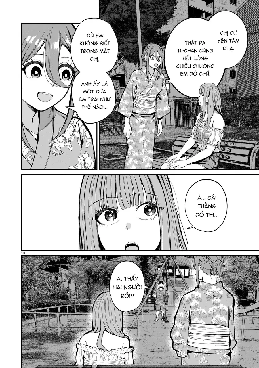 Aishisugiru Niizuma Chapter 7 - Trang 12