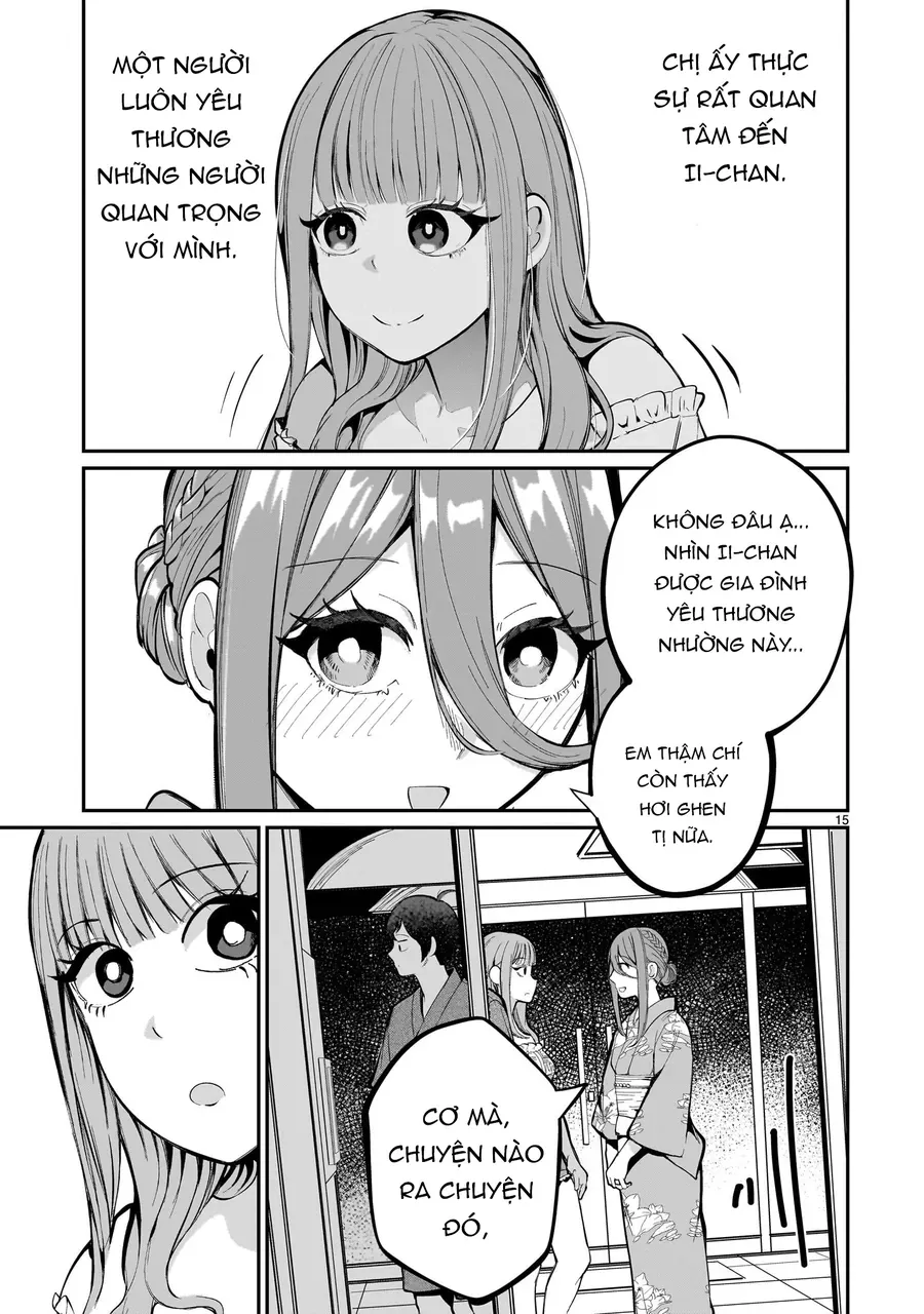 Aishisugiru Niizuma Chapter 7 - Trang 17