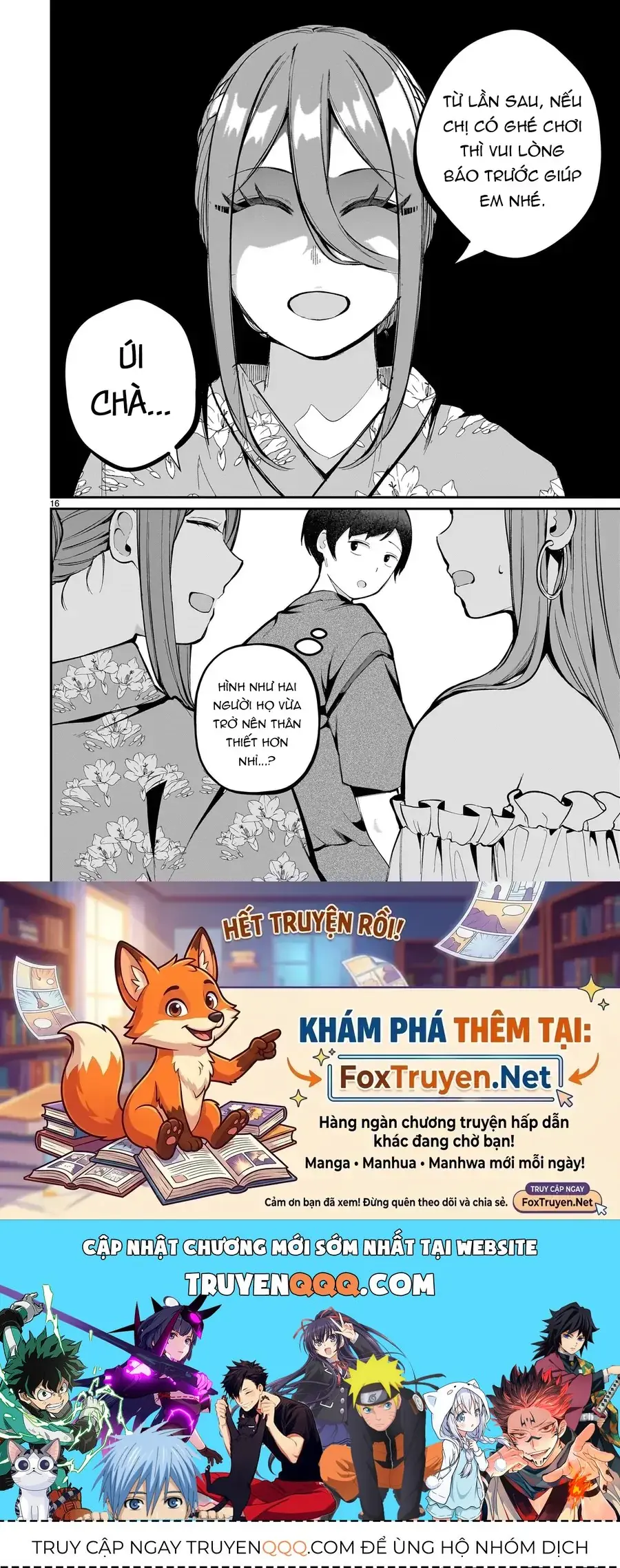 Aishisugiru Niizuma Chapter 7 - Trang 18