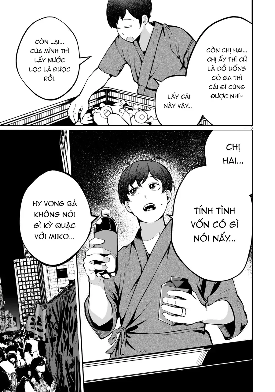 Aishisugiru Niizuma Chapter 7 - Trang 5