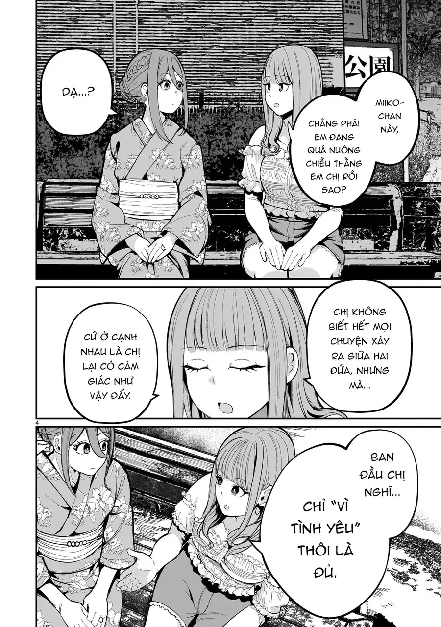Aishisugiru Niizuma Chapter 7 - Trang 6