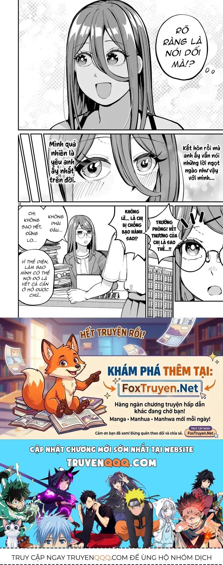 Aishisugiru Niizuma Chapter 8 - Trang 18