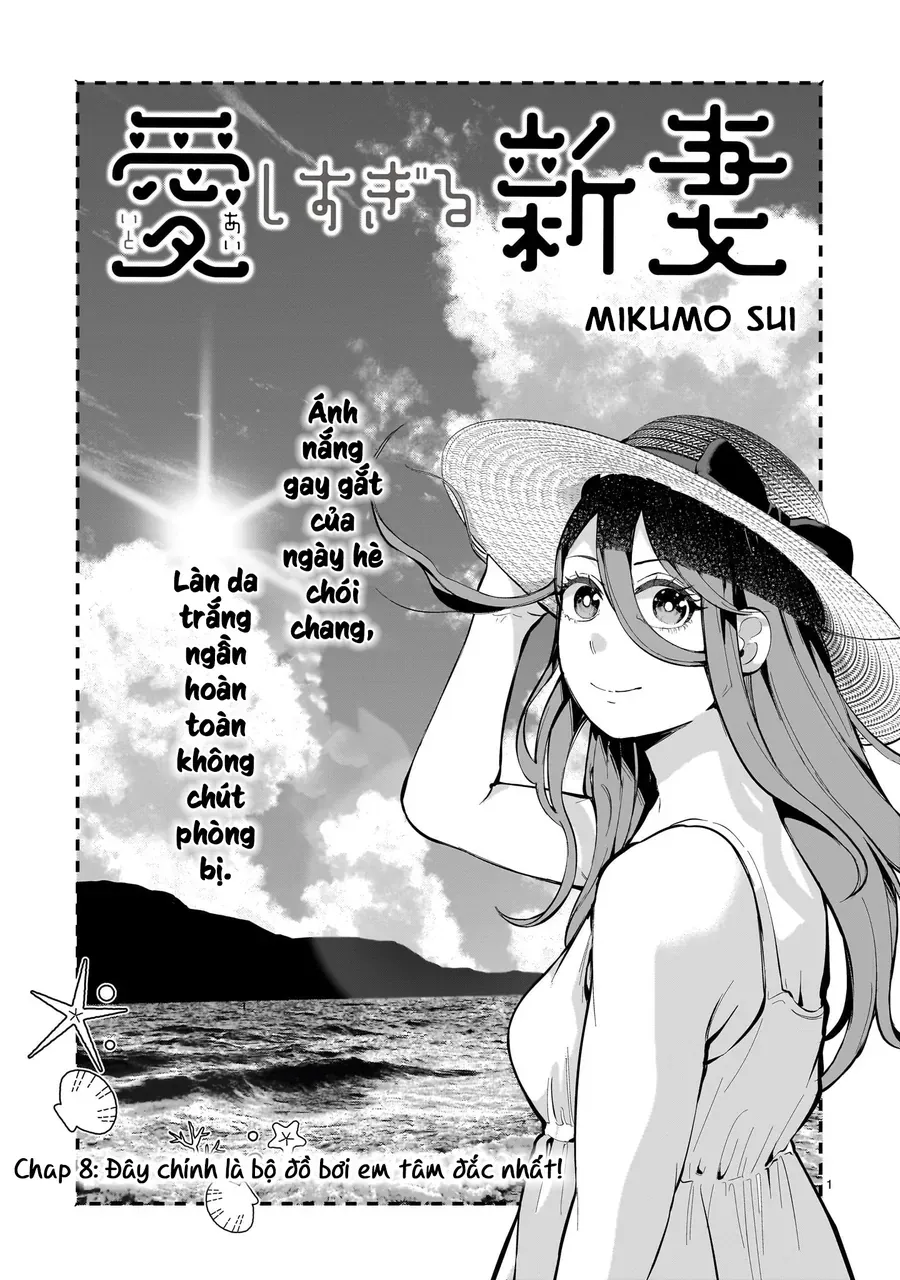Aishisugiru Niizuma Chapter 8 - Trang 3
