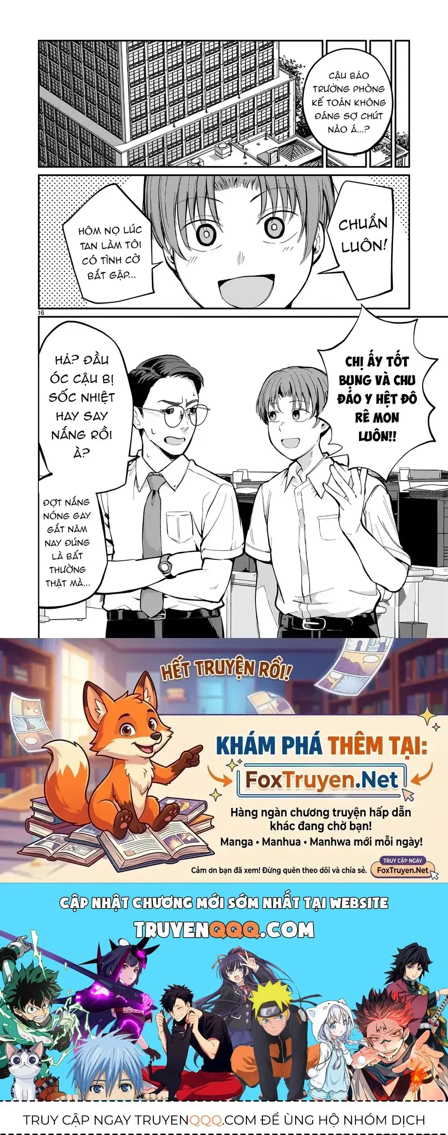 Aishisugiru Niizuma Chapter 9 - Trang 18