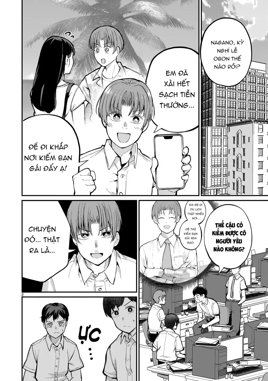 Aishisugiru Niizuma Chapter 9 - Trang 4