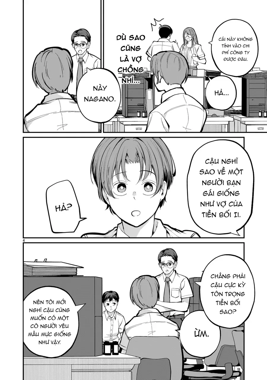 Aishisugiru Niizuma Chapter 9 - Trang 6