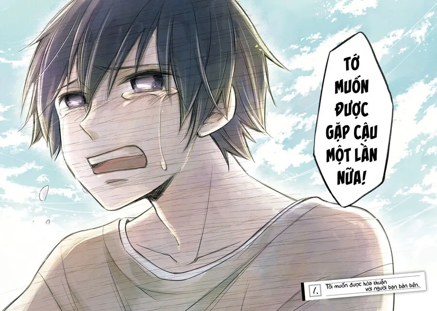 Aizawa Koharu Muốn Chết Sớm Chapter 1 - Trang 4