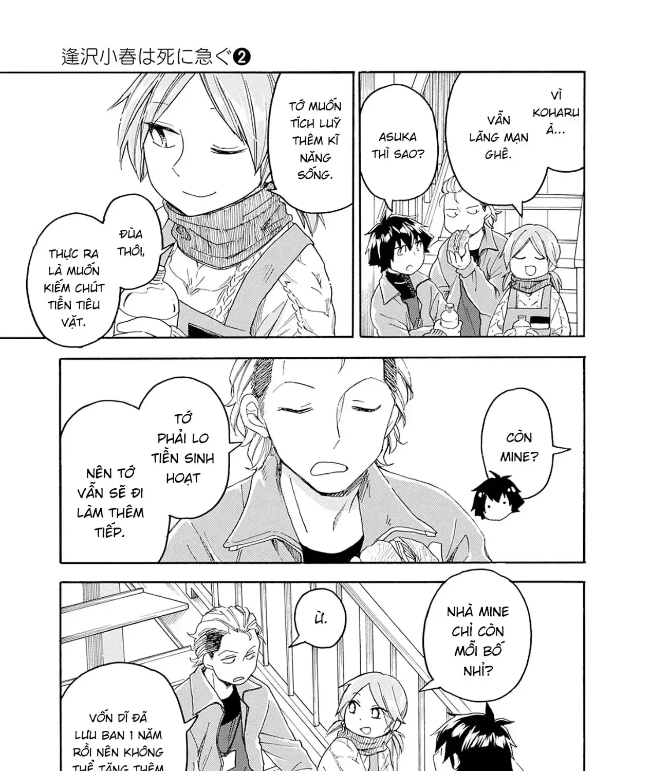 Aizawa Koharu Muốn Chết Sớm Chapter 10 - Trang 12