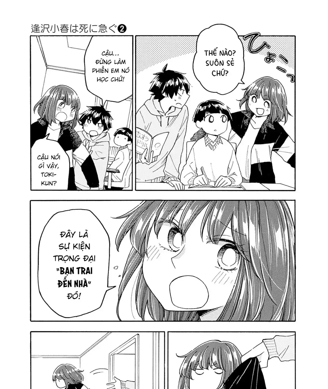Aizawa Koharu Muốn Chết Sớm Chapter 10 - Trang 20