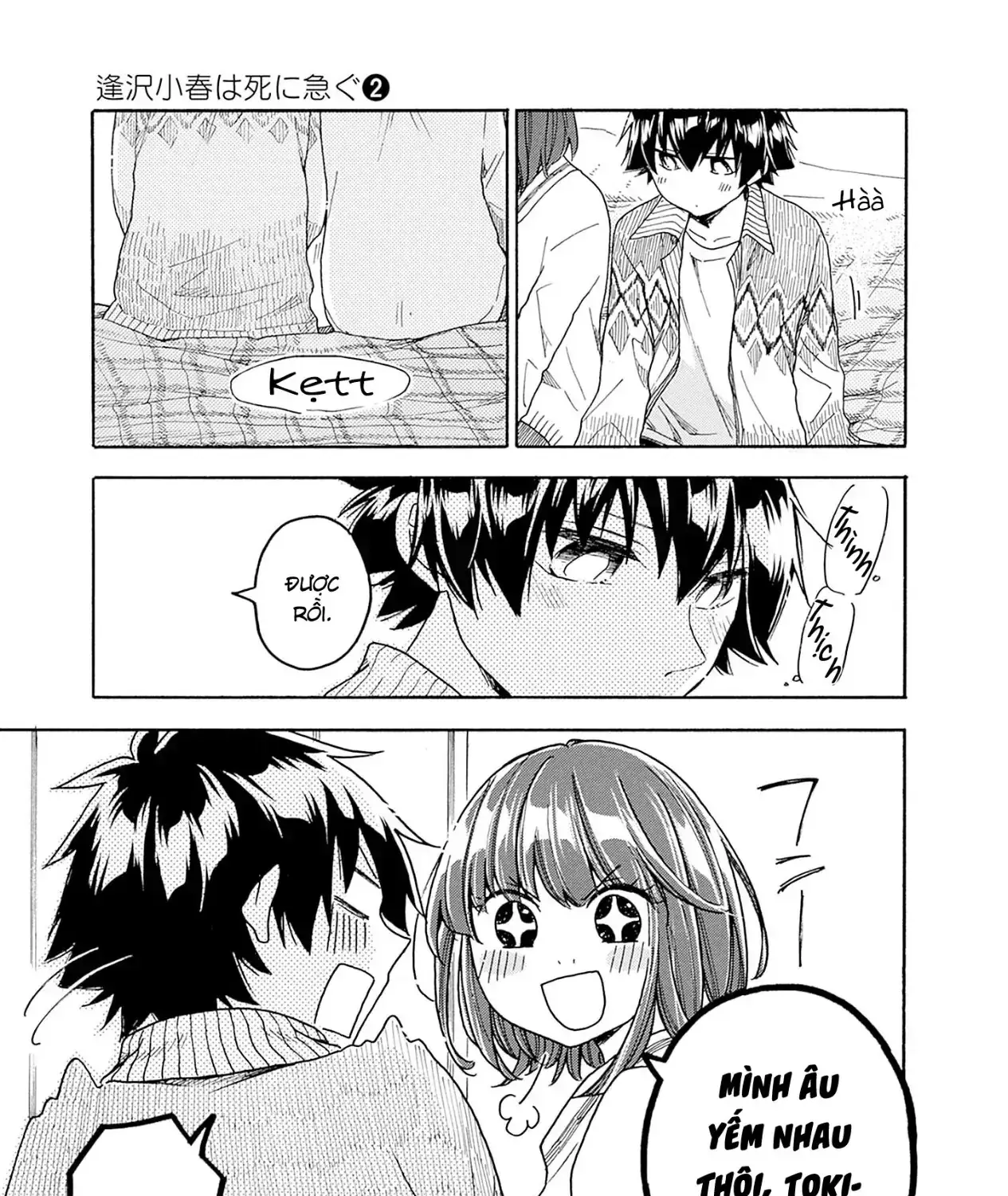 Aizawa Koharu Muốn Chết Sớm Chapter 10 - Trang 44