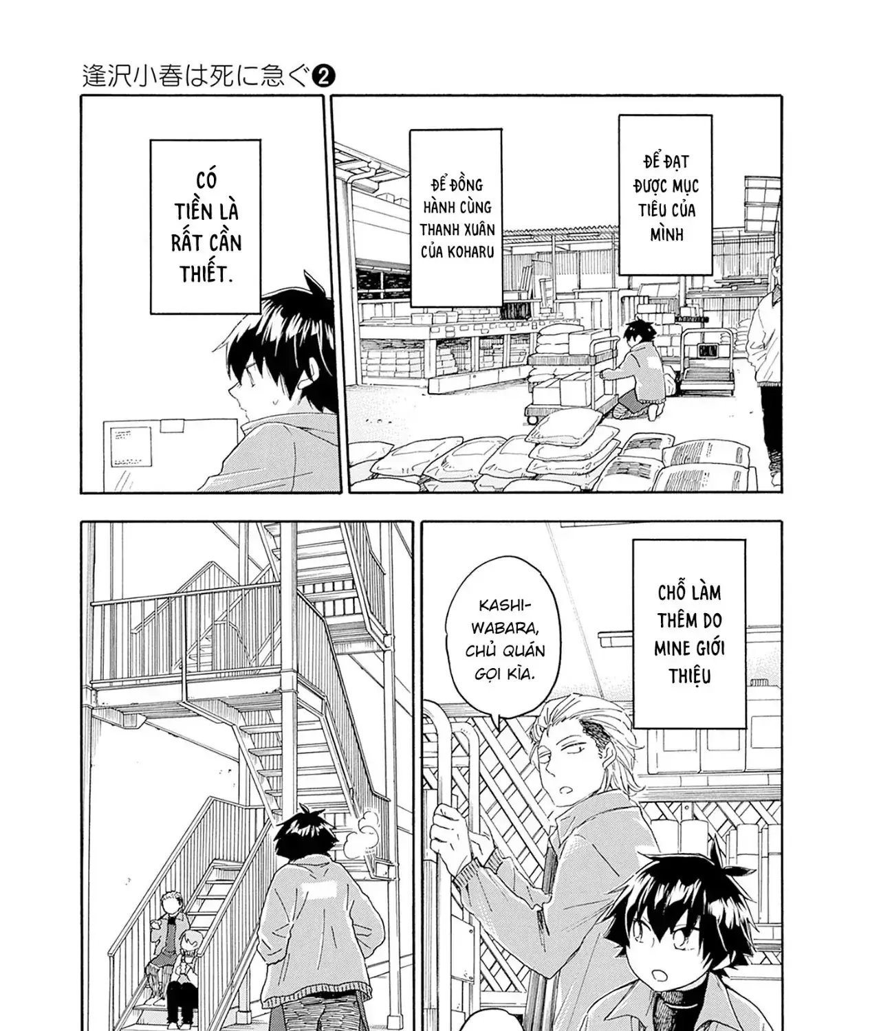 Aizawa Koharu Muốn Chết Sớm Chapter 10 - Trang 8