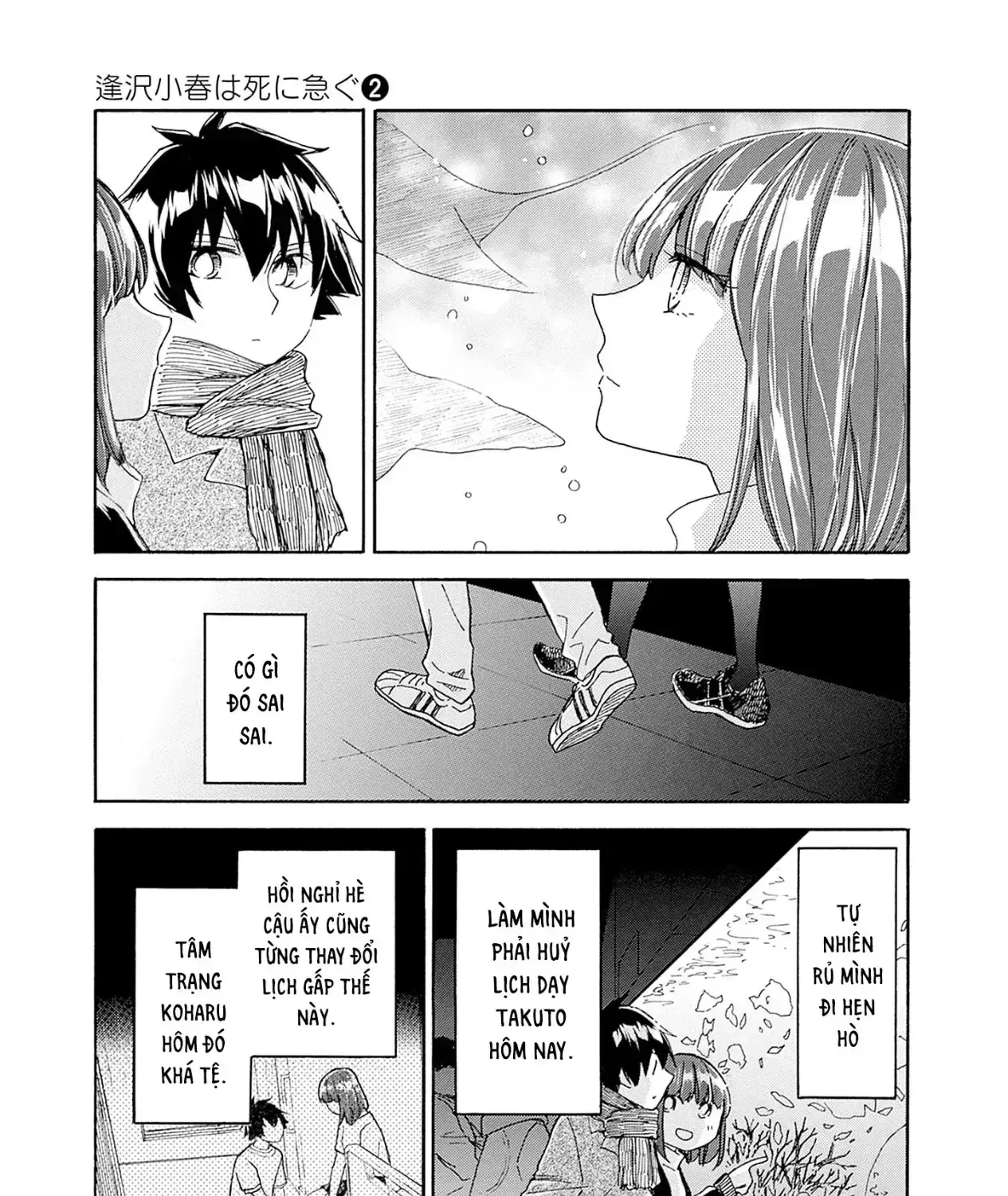 Aizawa Koharu Muốn Chết Sớm Chapter 11 - Trang 12