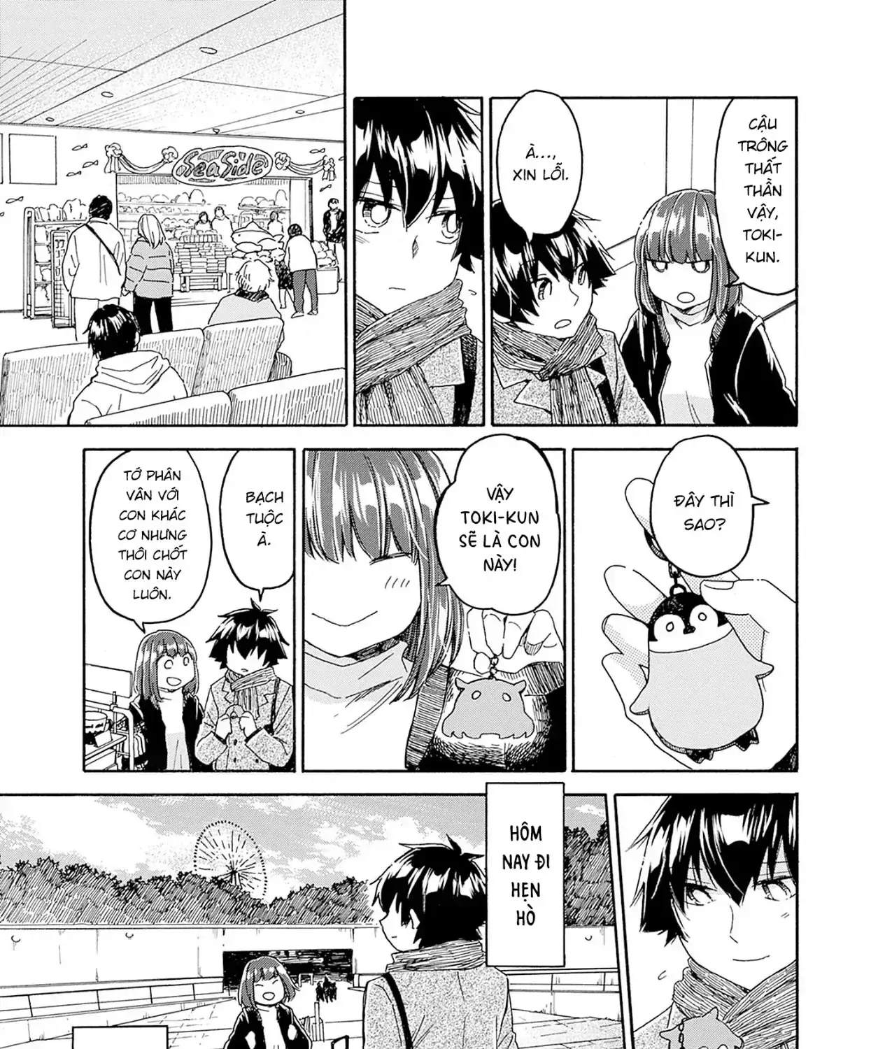 Aizawa Koharu Muốn Chết Sớm Chapter 11 - Trang 20