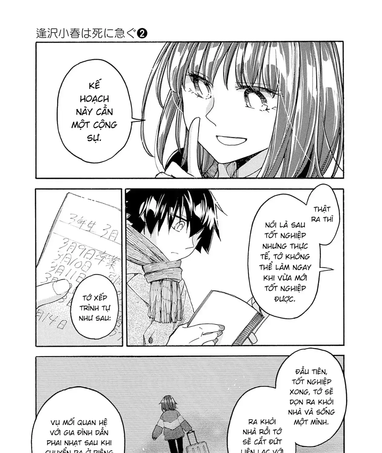 Aizawa Koharu Muốn Chết Sớm Chapter 11 - Trang 32
