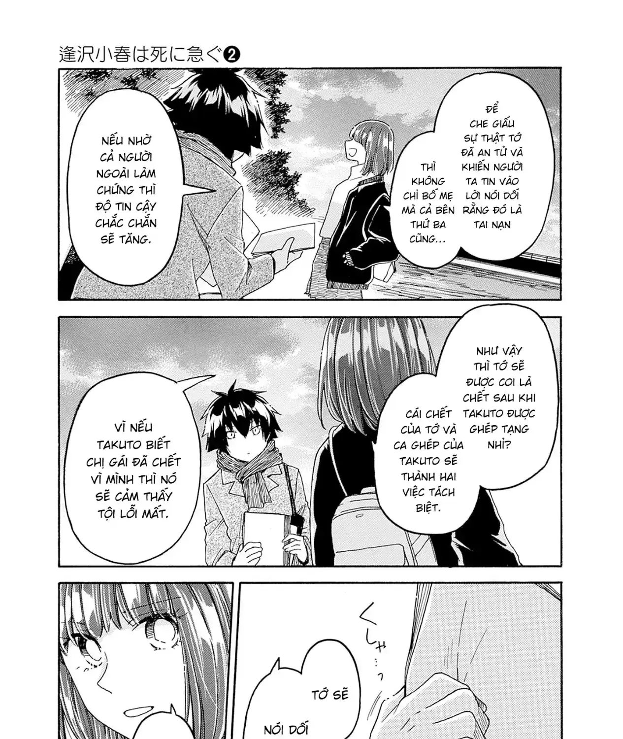 Aizawa Koharu Muốn Chết Sớm Chapter 11 - Trang 36