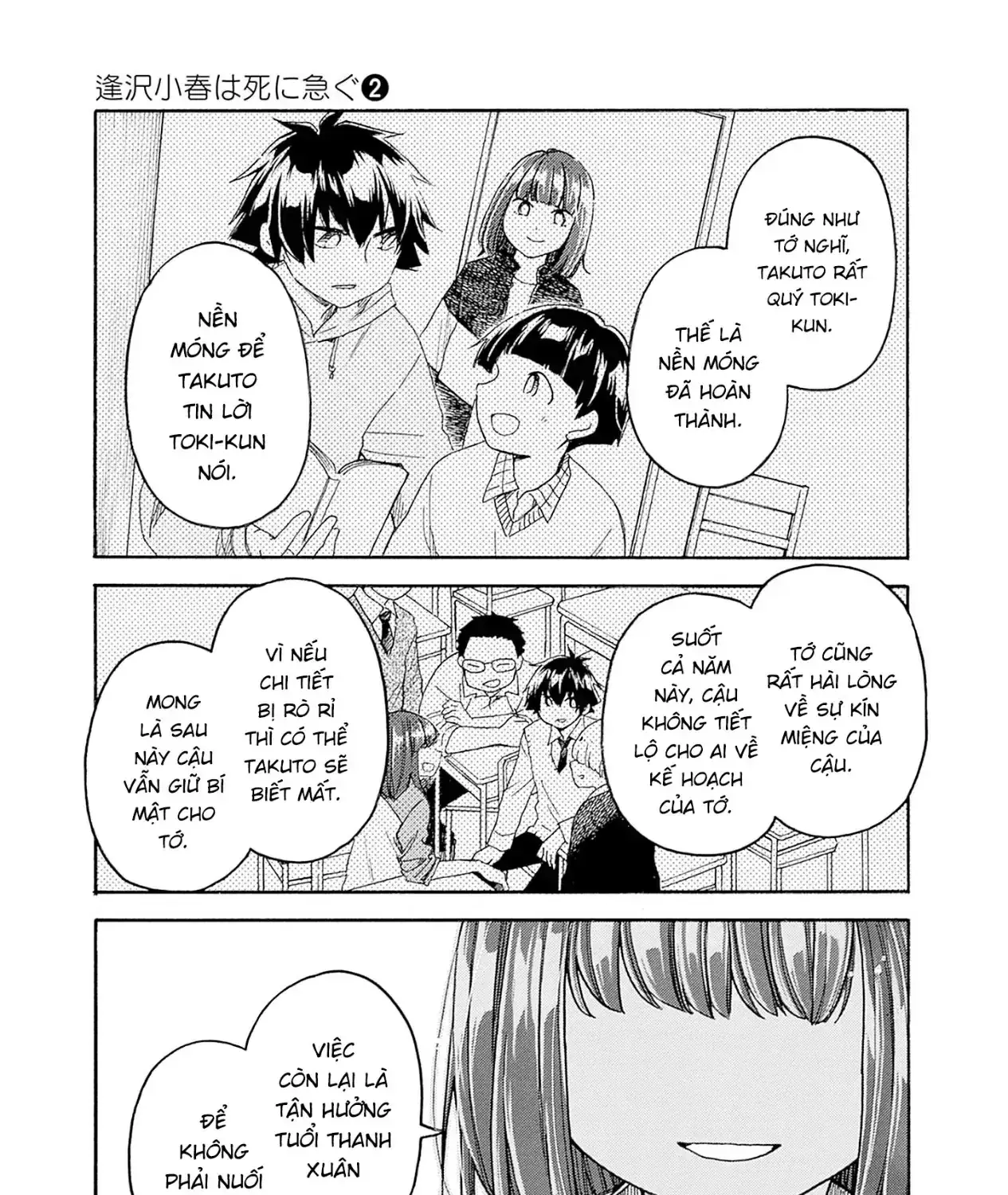 Aizawa Koharu Muốn Chết Sớm Chapter 11 - Trang 40