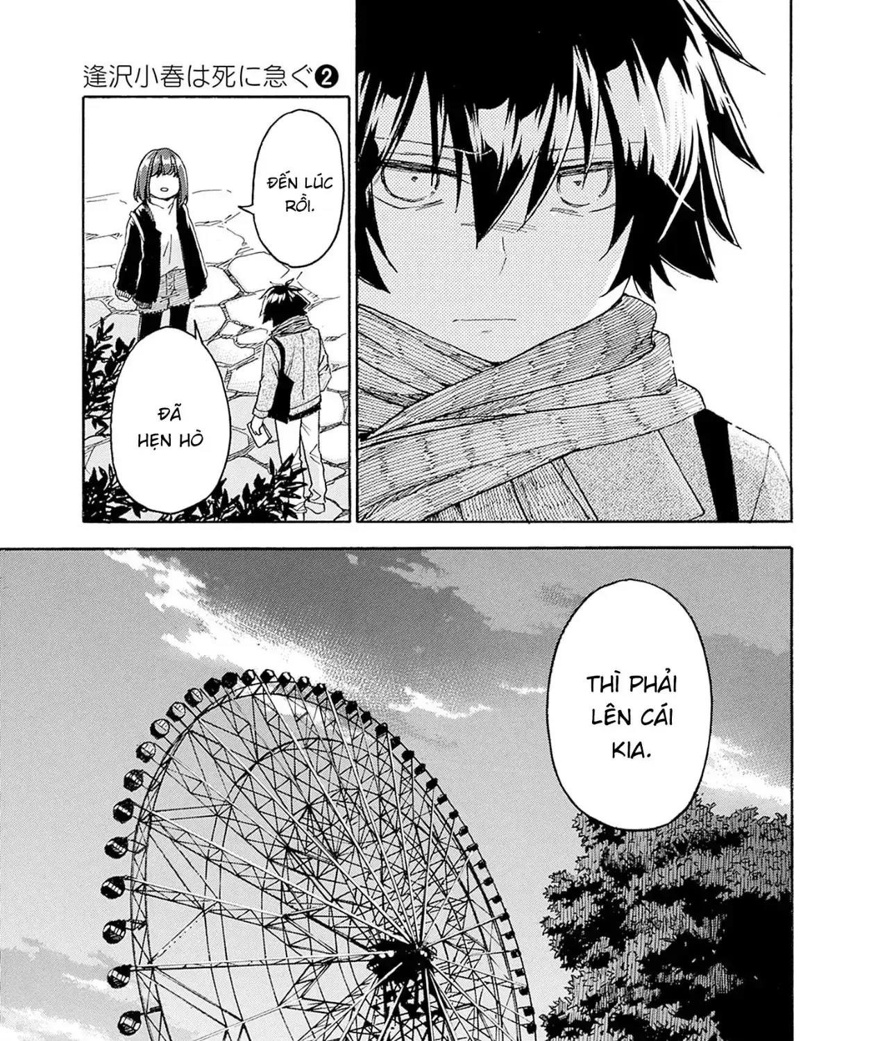 Aizawa Koharu Muốn Chết Sớm Chapter 11 - Trang 44