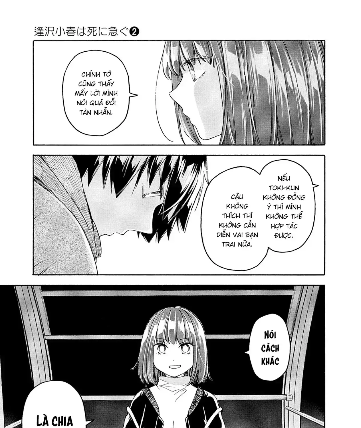 Aizawa Koharu Muốn Chết Sớm Chapter 11 - Trang 48
