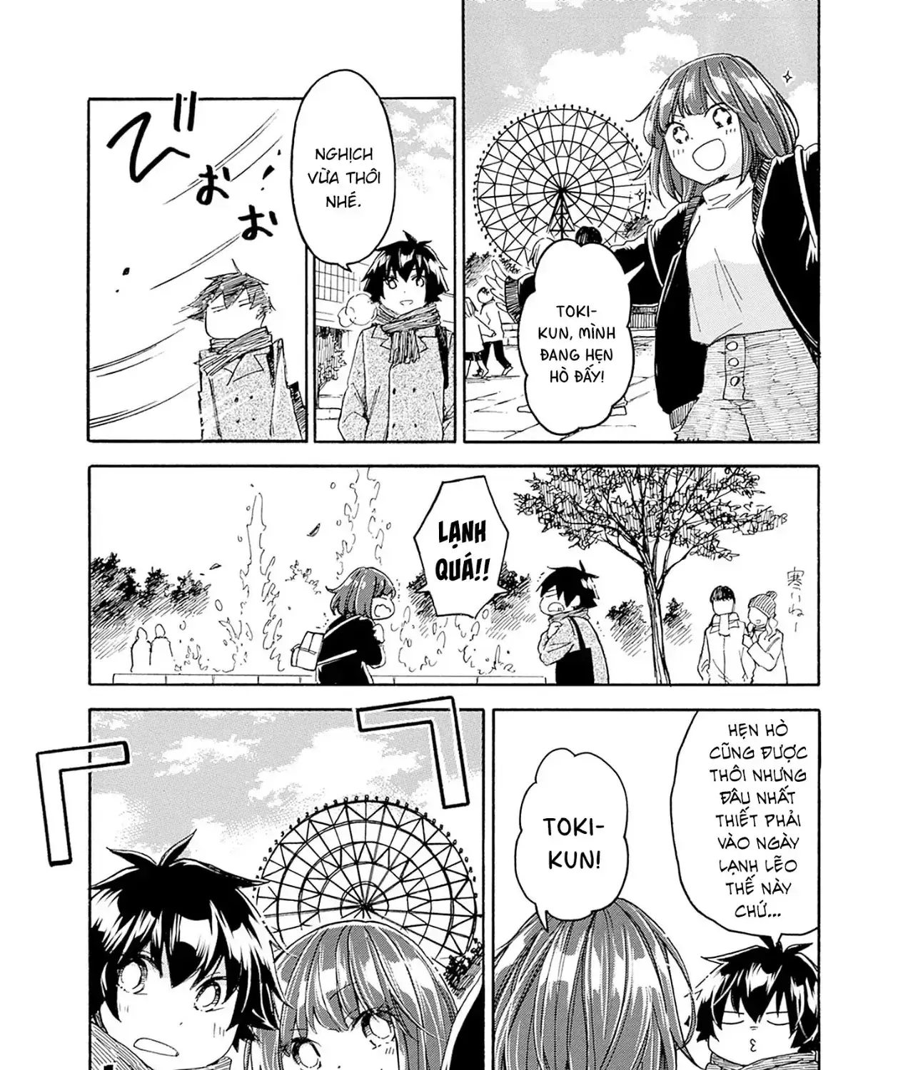Aizawa Koharu Muốn Chết Sớm Chapter 11 - Trang 6