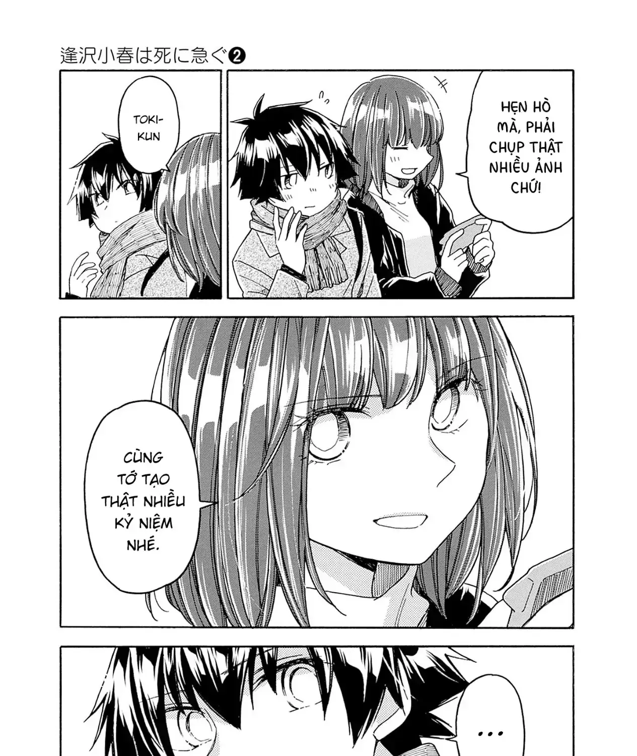 Aizawa Koharu Muốn Chết Sớm Chapter 11 - Trang 8