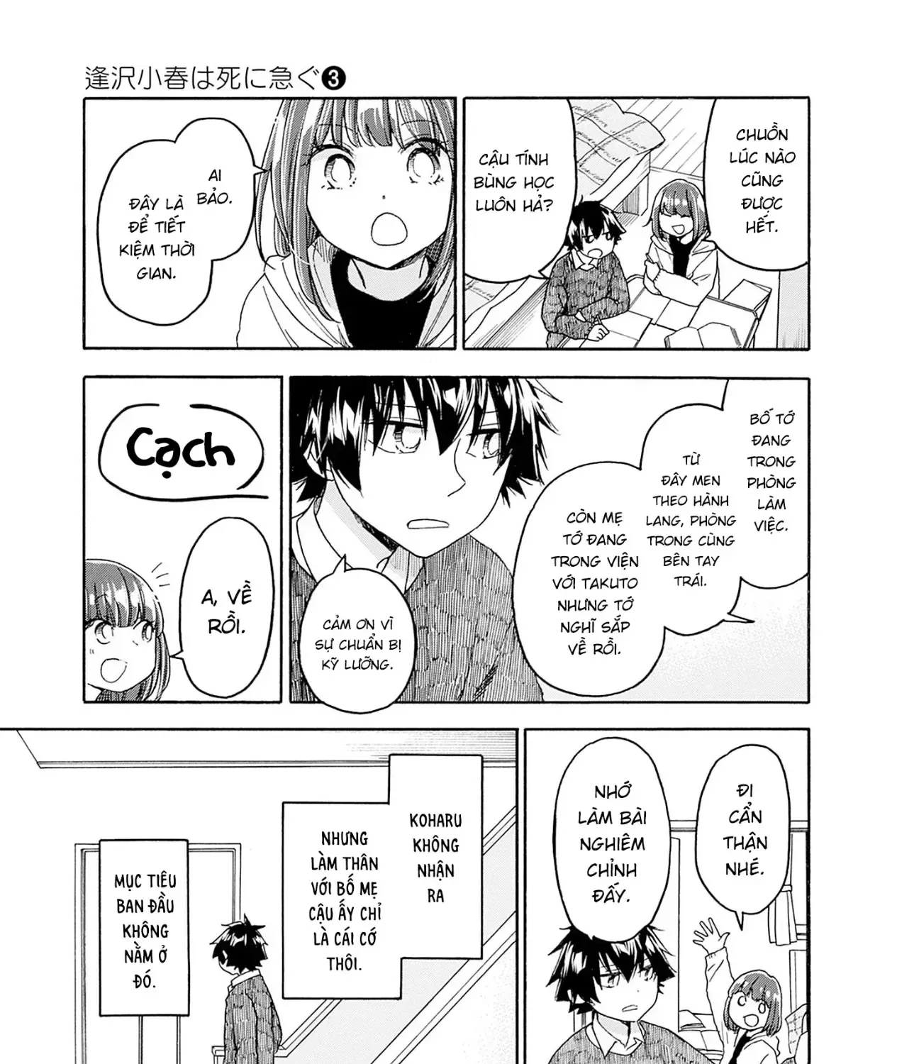 Aizawa Koharu Muốn Chết Sớm Chapter 12 - Trang 12