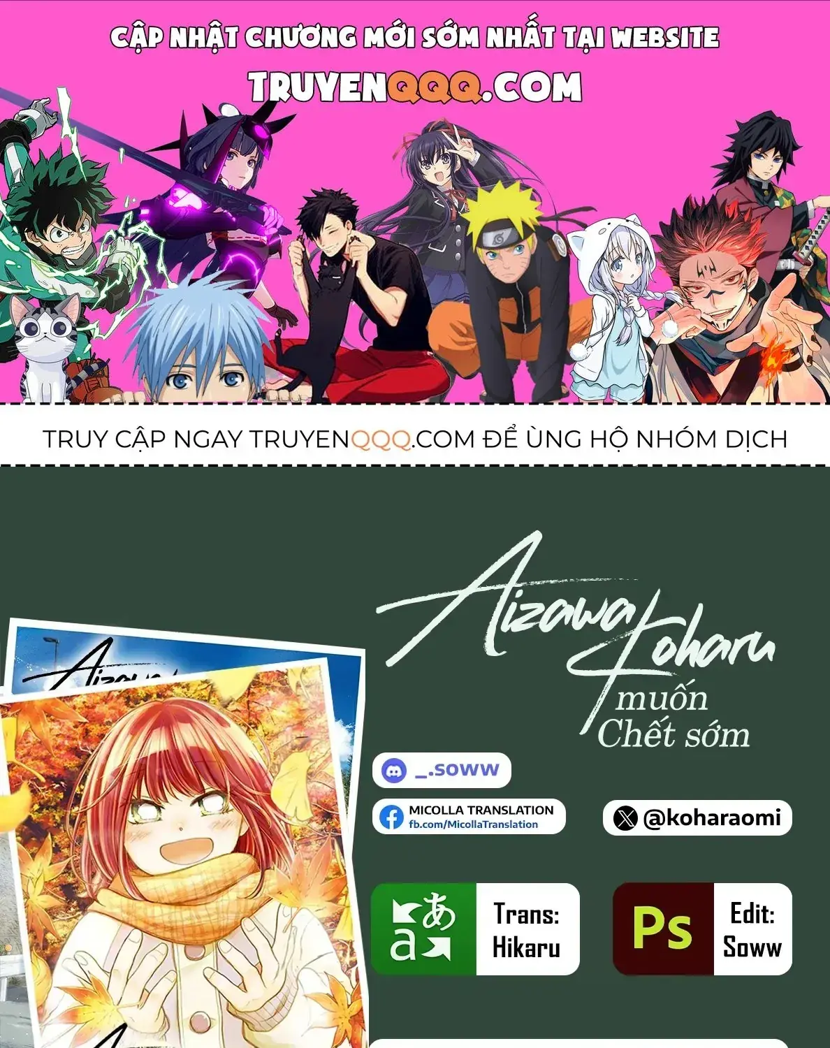 Aizawa Koharu Muốn Chết Sớm Chapter 12 - Trang 2
