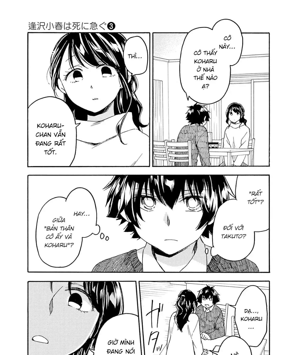 Aizawa Koharu Muốn Chết Sớm Chapter 12 - Trang 20
