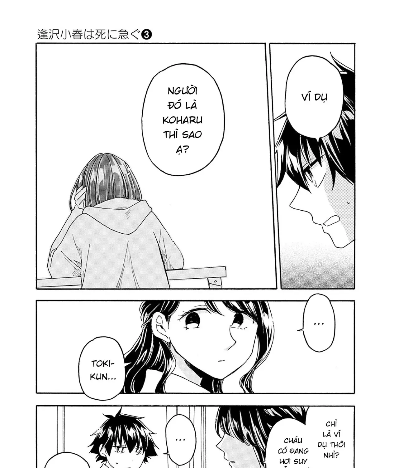Aizawa Koharu Muốn Chết Sớm Chapter 12 - Trang 28