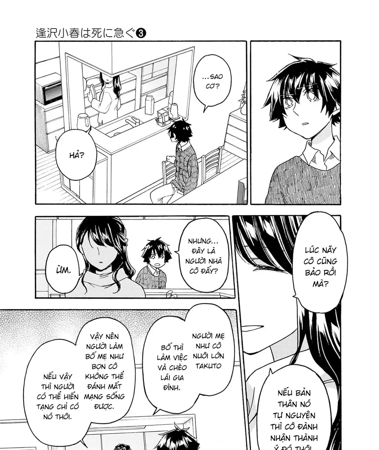 Aizawa Koharu Muốn Chết Sớm Chapter 12 - Trang 32