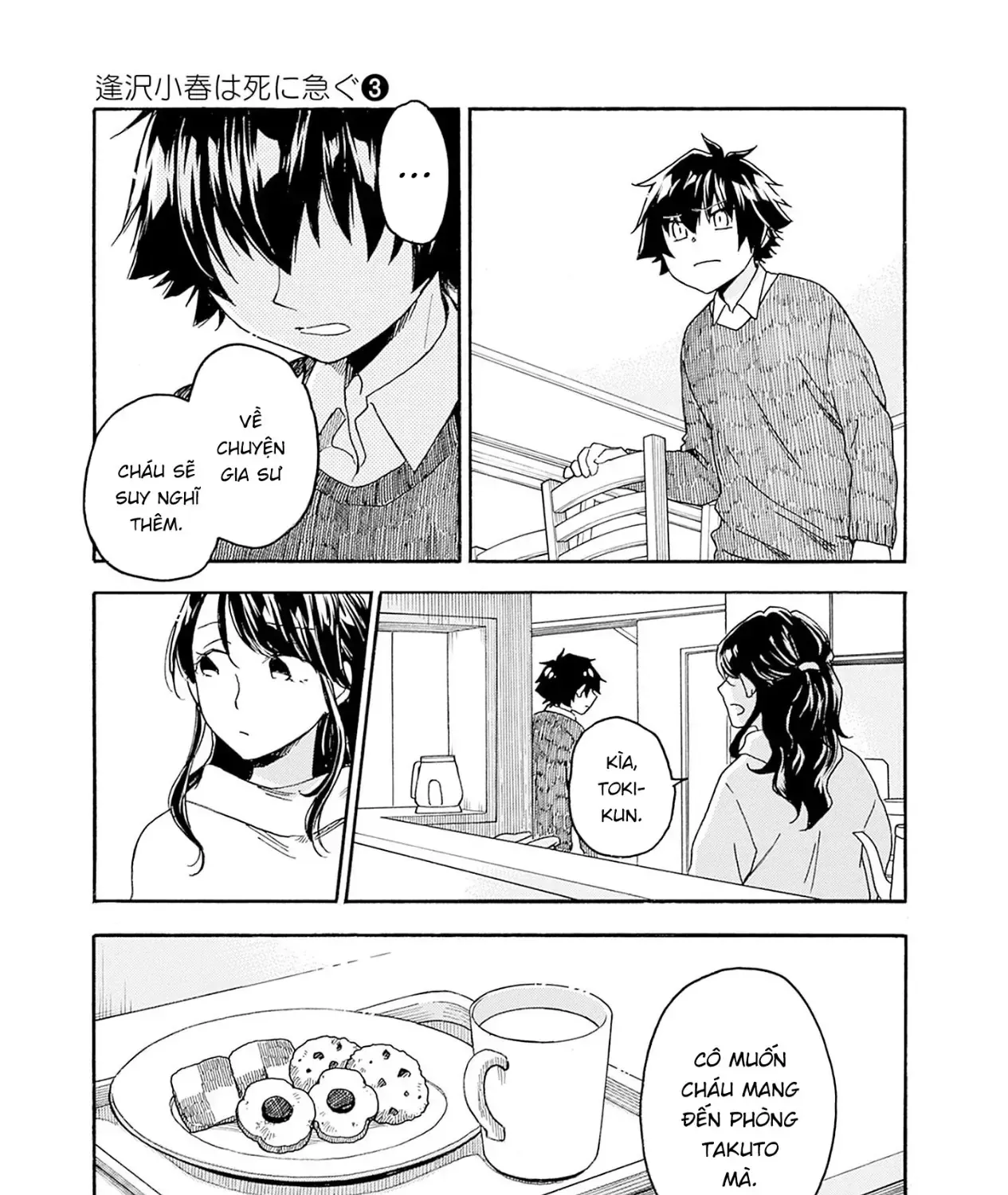 Aizawa Koharu Muốn Chết Sớm Chapter 12 - Trang 36