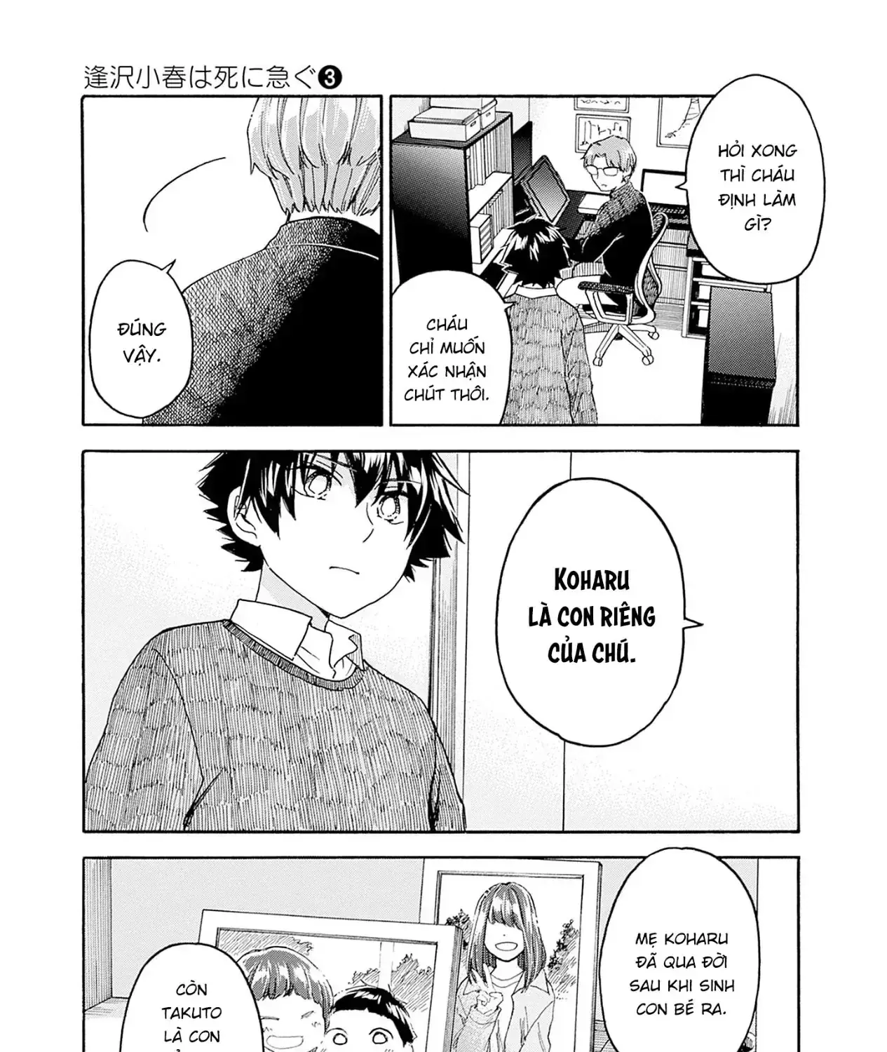 Aizawa Koharu Muốn Chết Sớm Chapter 12 - Trang 44
