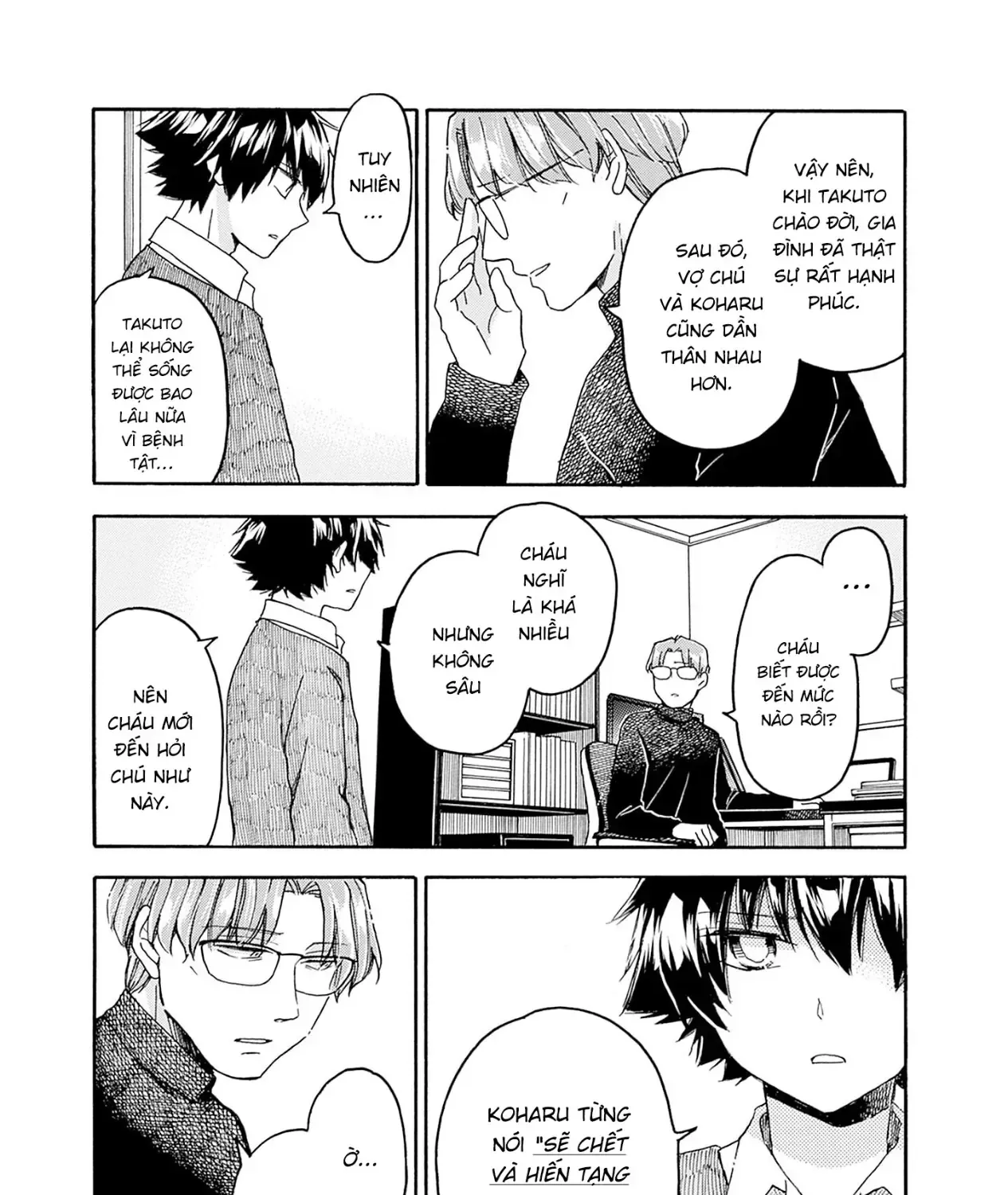 Aizawa Koharu Muốn Chết Sớm Chapter 12 - Trang 48