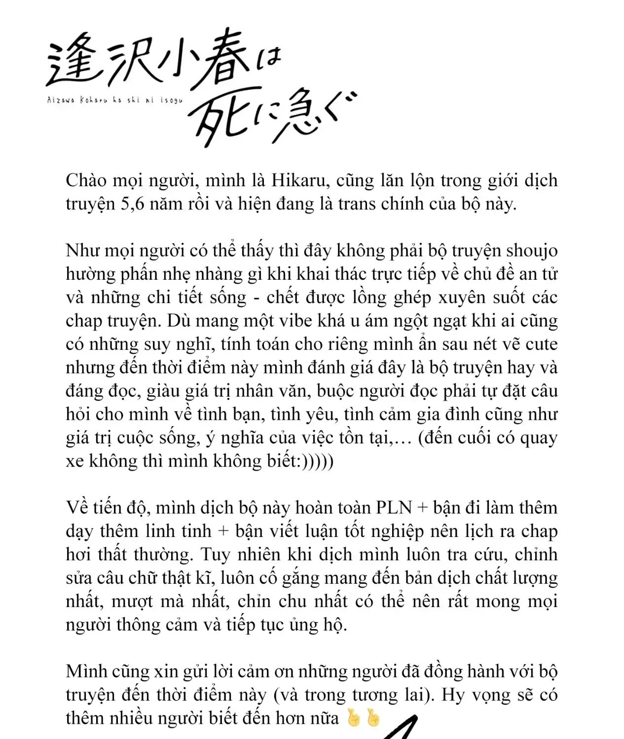Aizawa Koharu Muốn Chết Sớm Chapter 12 - Trang 6
