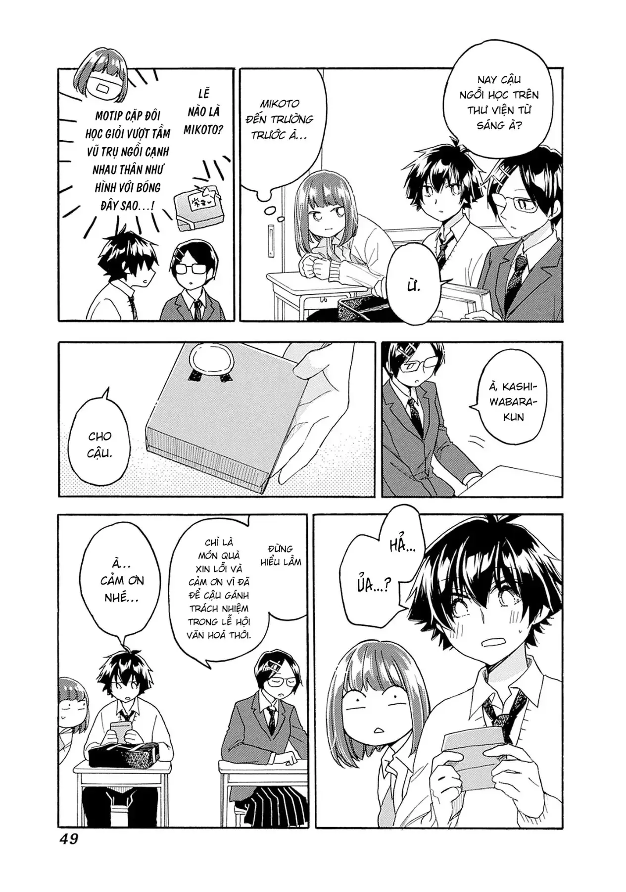 Aizawa Koharu Muốn Chết Sớm Chapter 13 - Trang 15