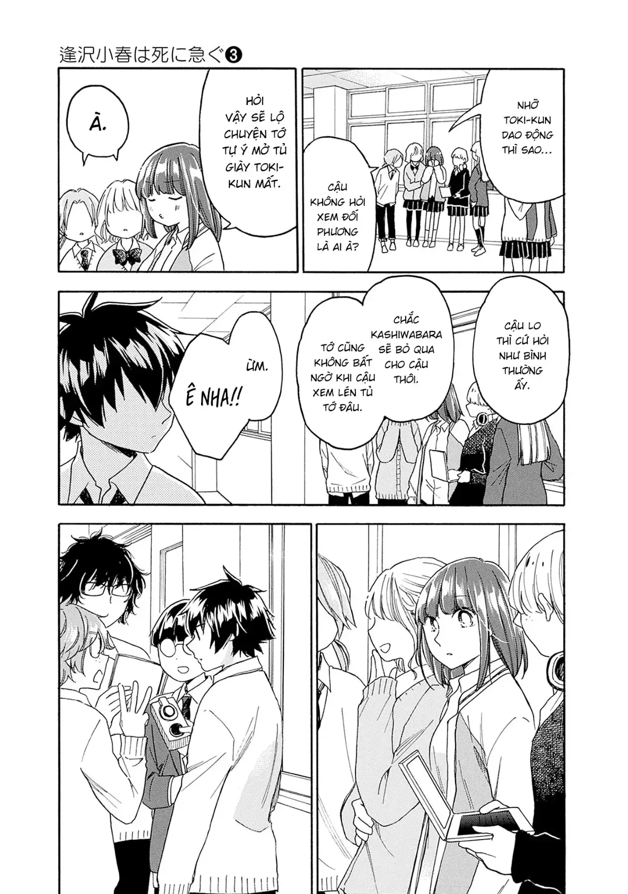 Aizawa Koharu Muốn Chết Sớm Chapter 13 - Trang 19