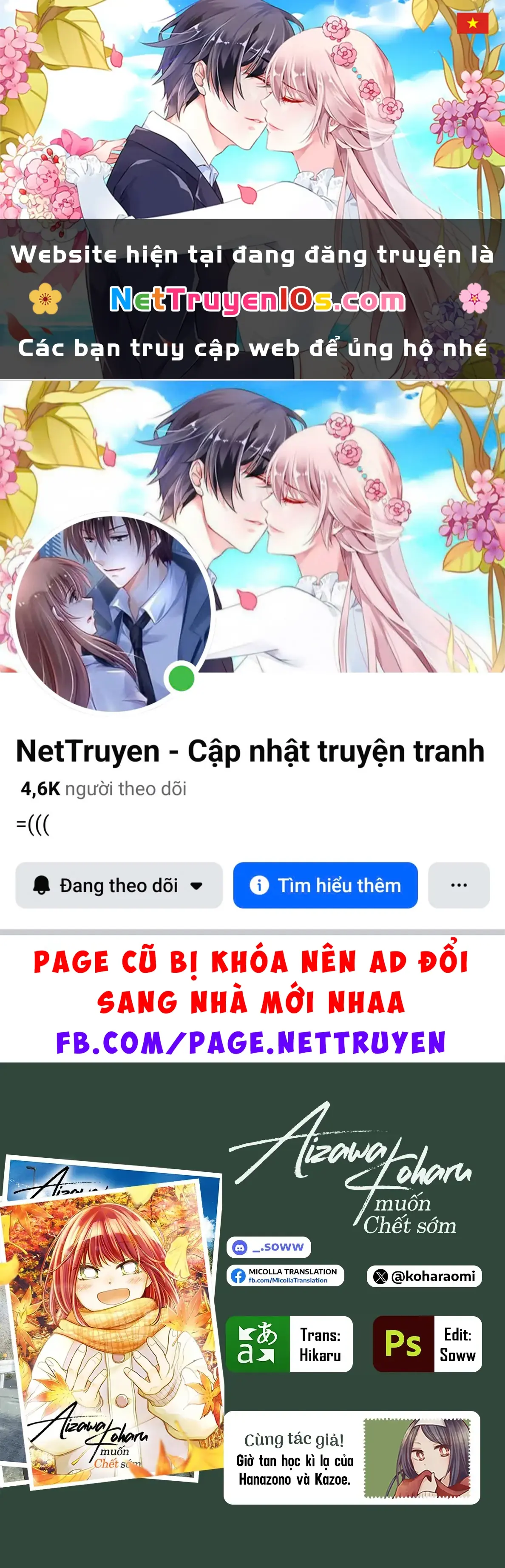 Aizawa Koharu Muốn Chết Sớm Chapter 13 - Trang 2