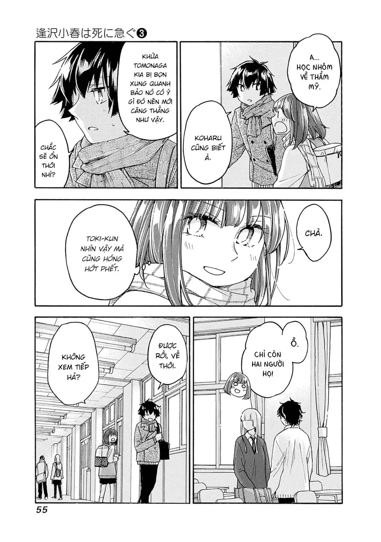 Aizawa Koharu Muốn Chết Sớm Chapter 13 - Trang 21