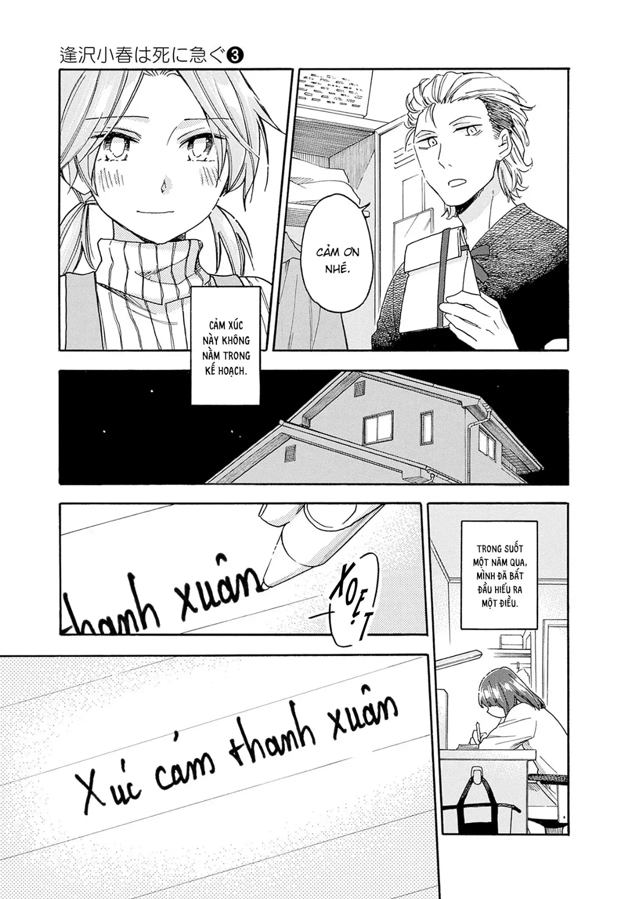 Aizawa Koharu Muốn Chết Sớm Chapter 13 - Trang 31