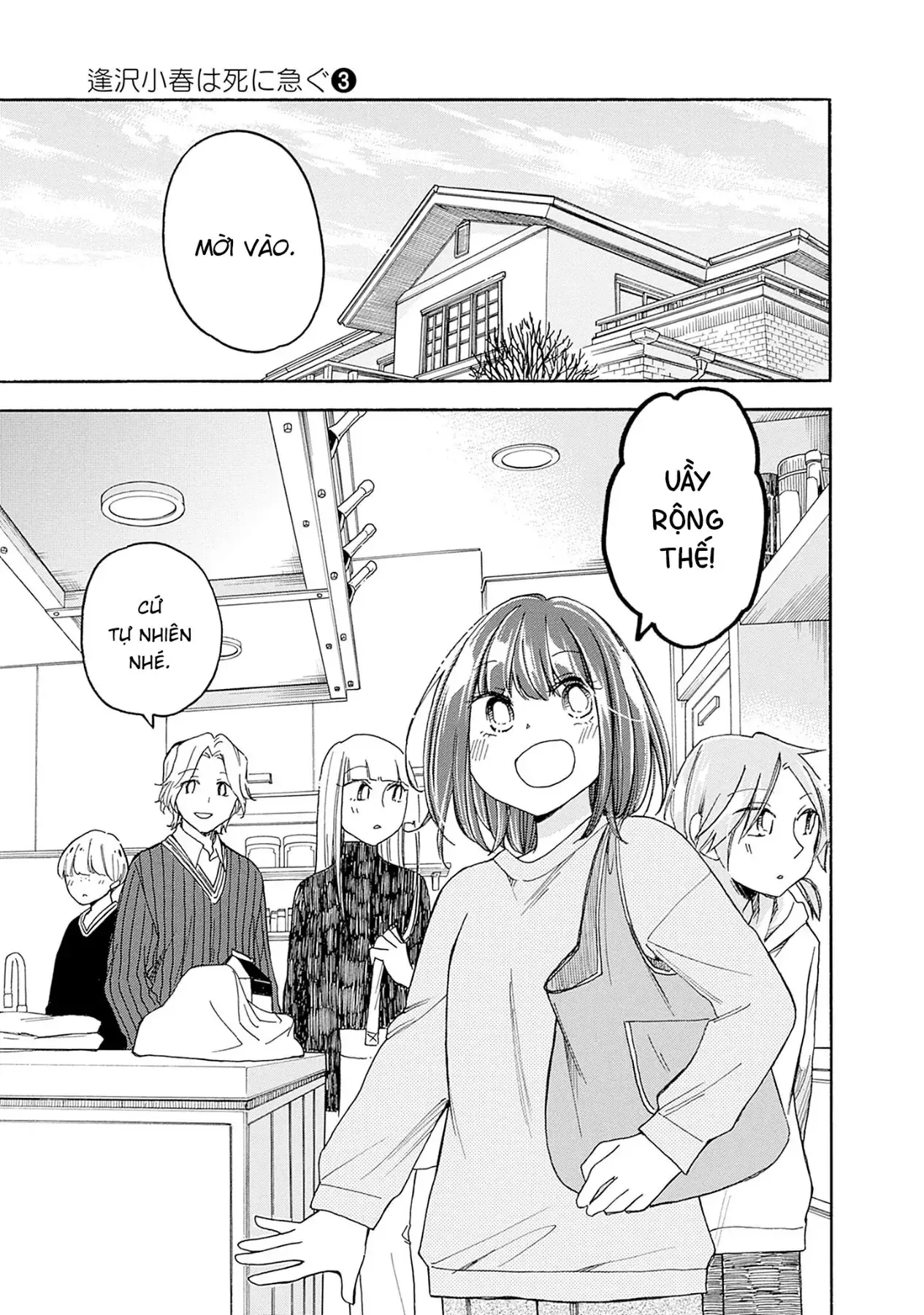 Aizawa Koharu Muốn Chết Sớm Chapter 13 - Trang 5