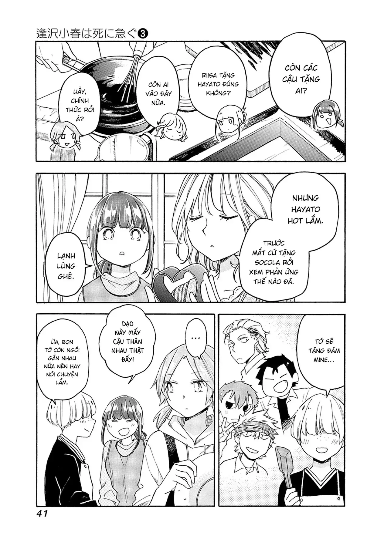 Aizawa Koharu Muốn Chết Sớm Chapter 13 - Trang 7
