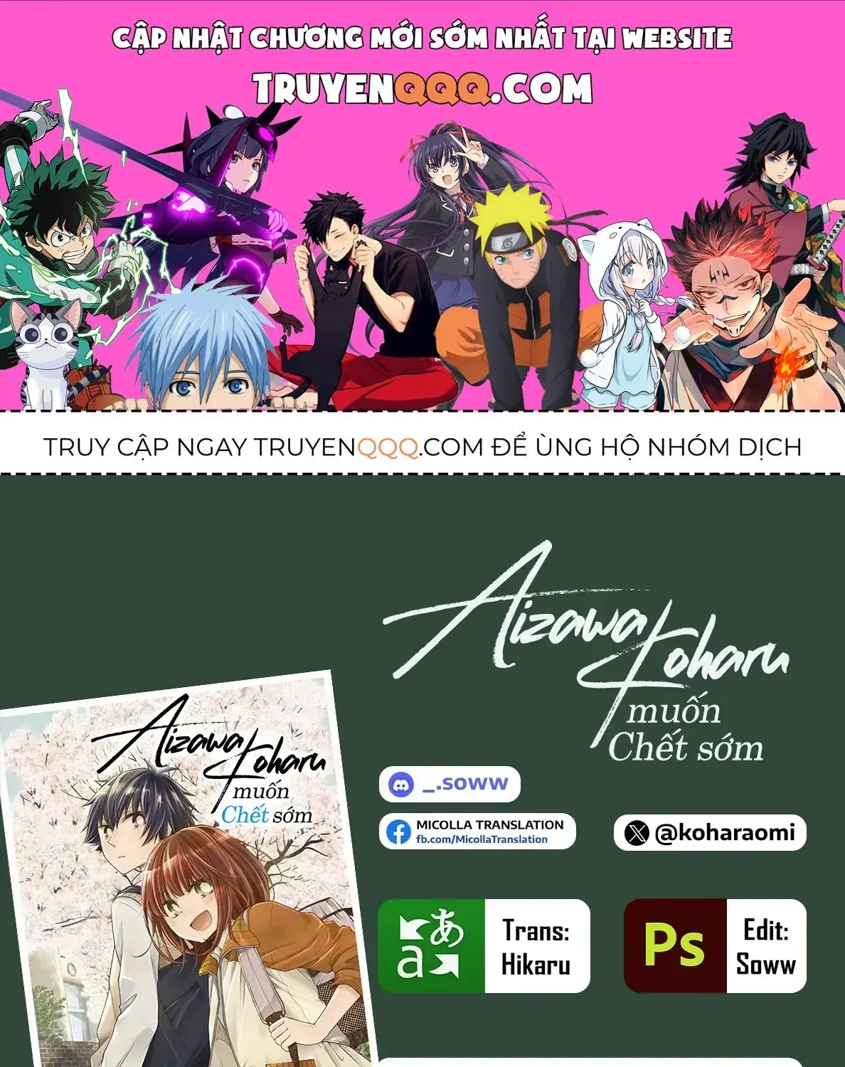 Aizawa Koharu Muốn Chết Sớm Chapter 6 - Trang 2